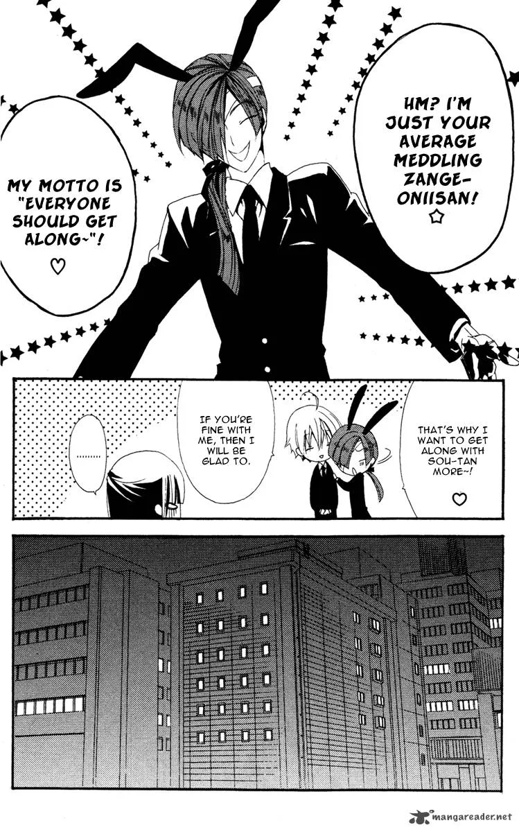 Youko x Boku SS Chapter 4 page 35