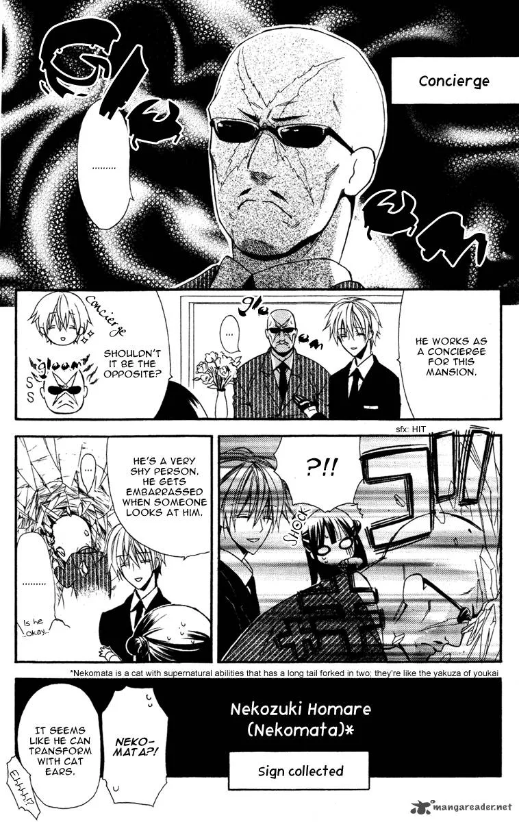 Youko x Boku SS Chapter 4 page 30