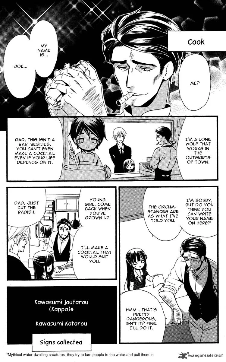 Youko x Boku SS Chapter 4 page 26