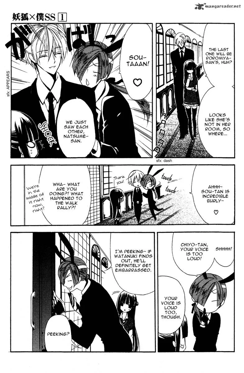 Youko x Boku SS Chapter 4 page 31