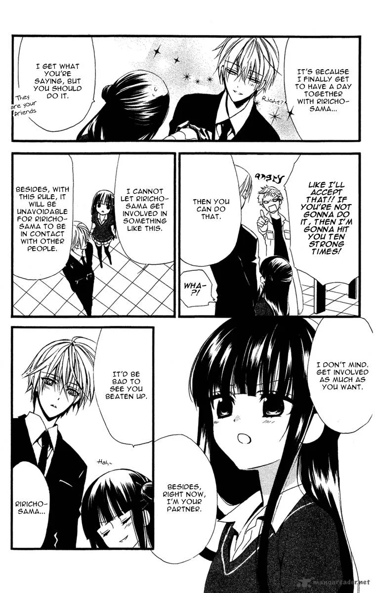 Youko x Boku SS Chapter 4 page 24