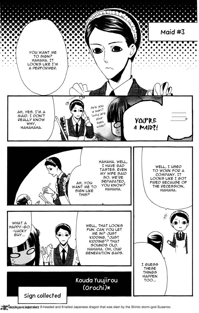 Youko x Boku SS Chapter 4 page 29