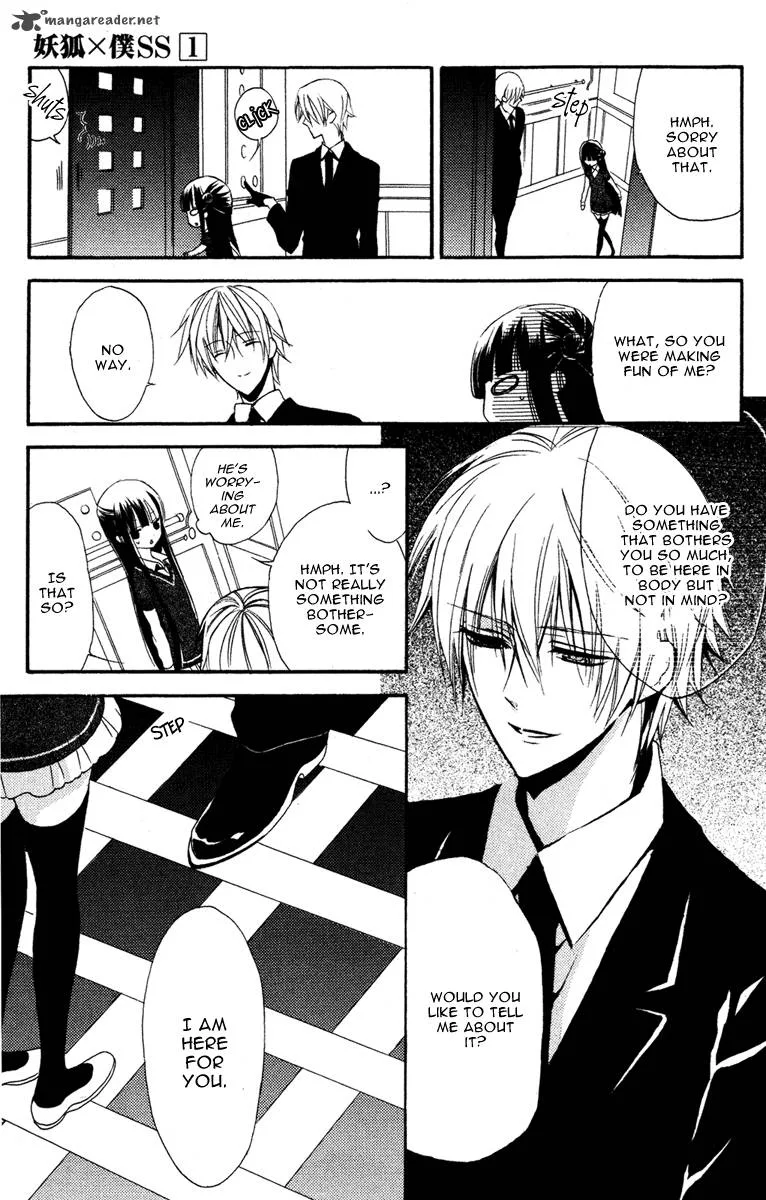 Youko x Boku SS Chapter 4 page 37