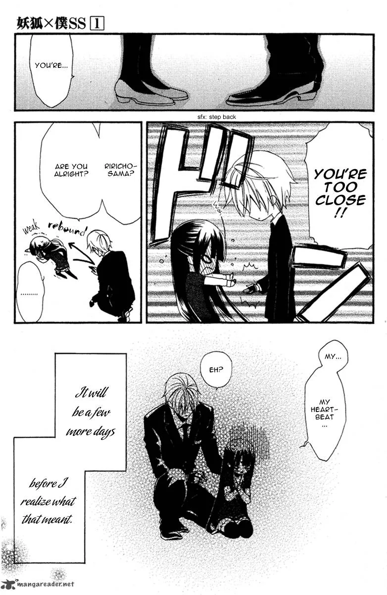 Youko x Boku SS Chapter 4 page 39