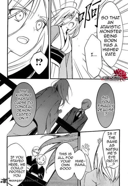 Youko x Boku SS Chapter 40 page 26