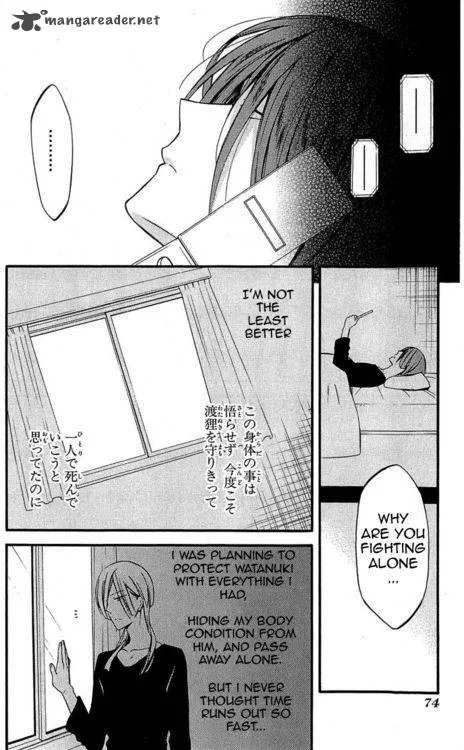 Youko x Boku SS Chapter 40 page 8