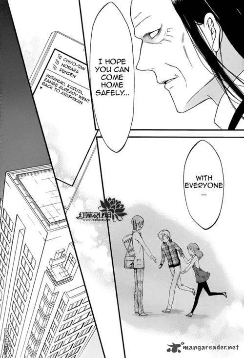 Youko x Boku SS Chapter 40 page 22