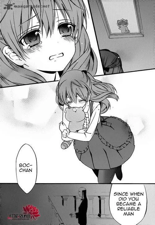Youko x Boku SS Chapter 40 page 21