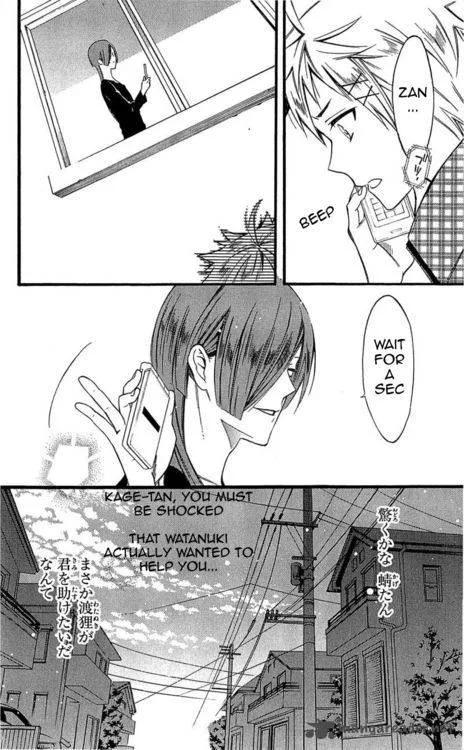 Youko x Boku SS Chapter 40 page 18