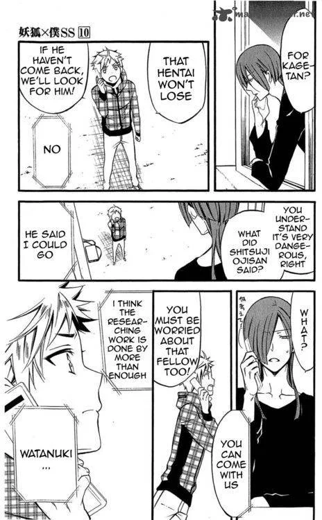 Youko x Boku SS Chapter 40 page 11