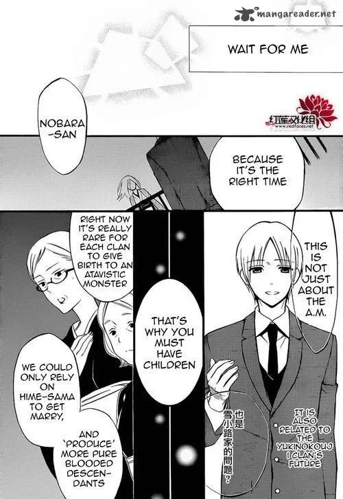 Youko x Boku SS Chapter 40 page 25