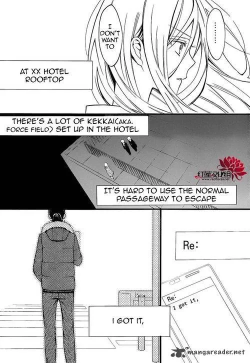 Youko x Boku SS Chapter 40 page 24