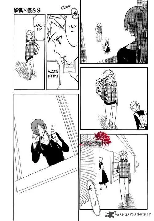 Youko x Boku SS Chapter 40 page 9