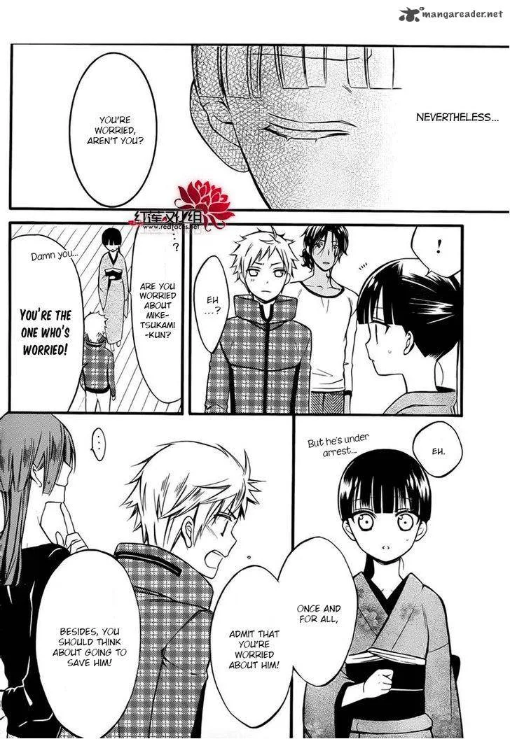 Youko x Boku SS Chapter 41 page 10