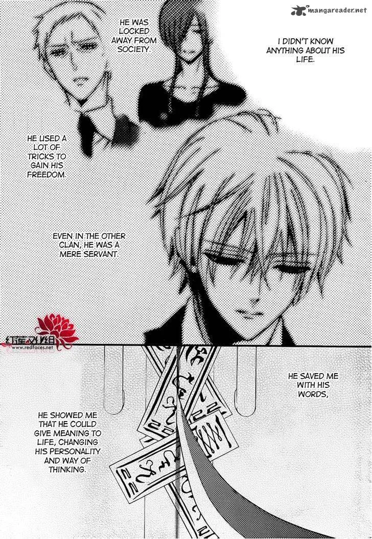 Youko x Boku SS Chapter 41 page 19