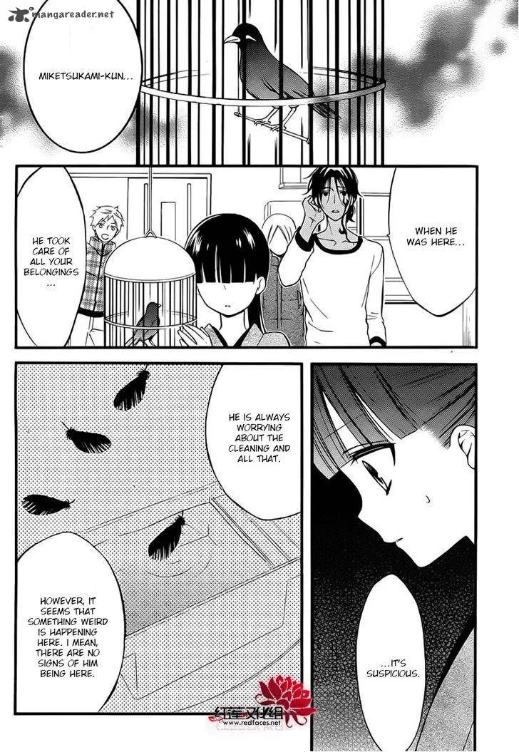 Youko x Boku SS Chapter 41 page 4