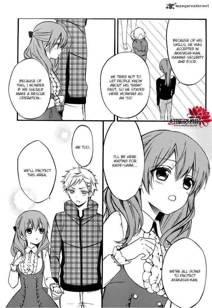 Youko x Boku SS Chapter 41 page 7