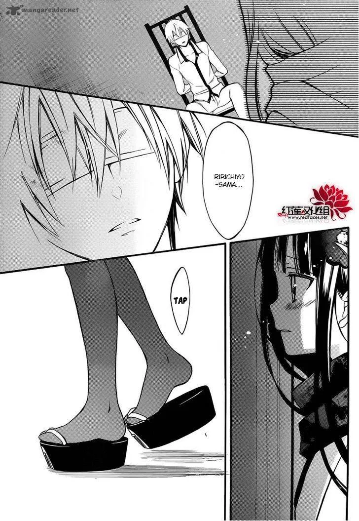 Youko x Boku SS Chapter 41 page 23