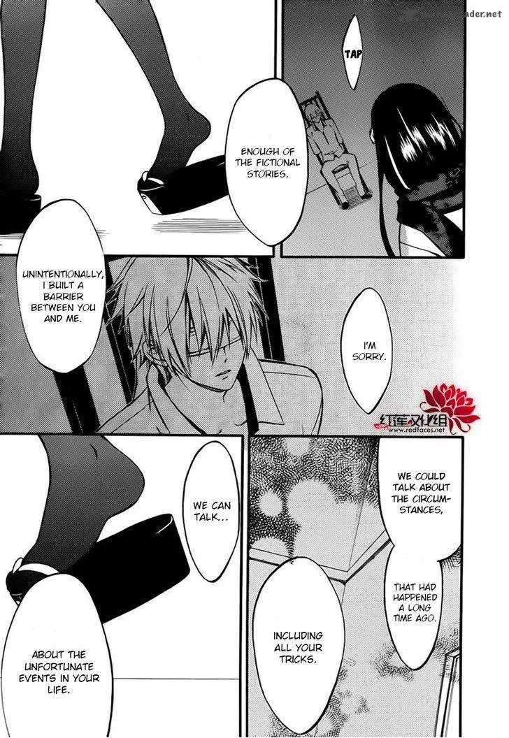 Youko x Boku SS Chapter 41 page 24