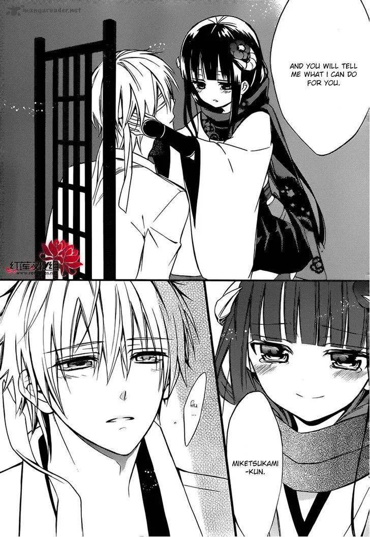 Youko x Boku SS Chapter 41 page 25