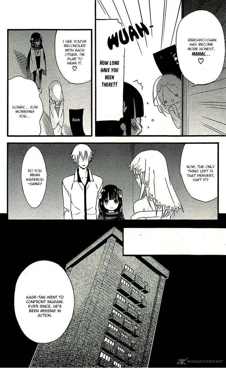 Youko x Boku SS Chapter 42 page 7