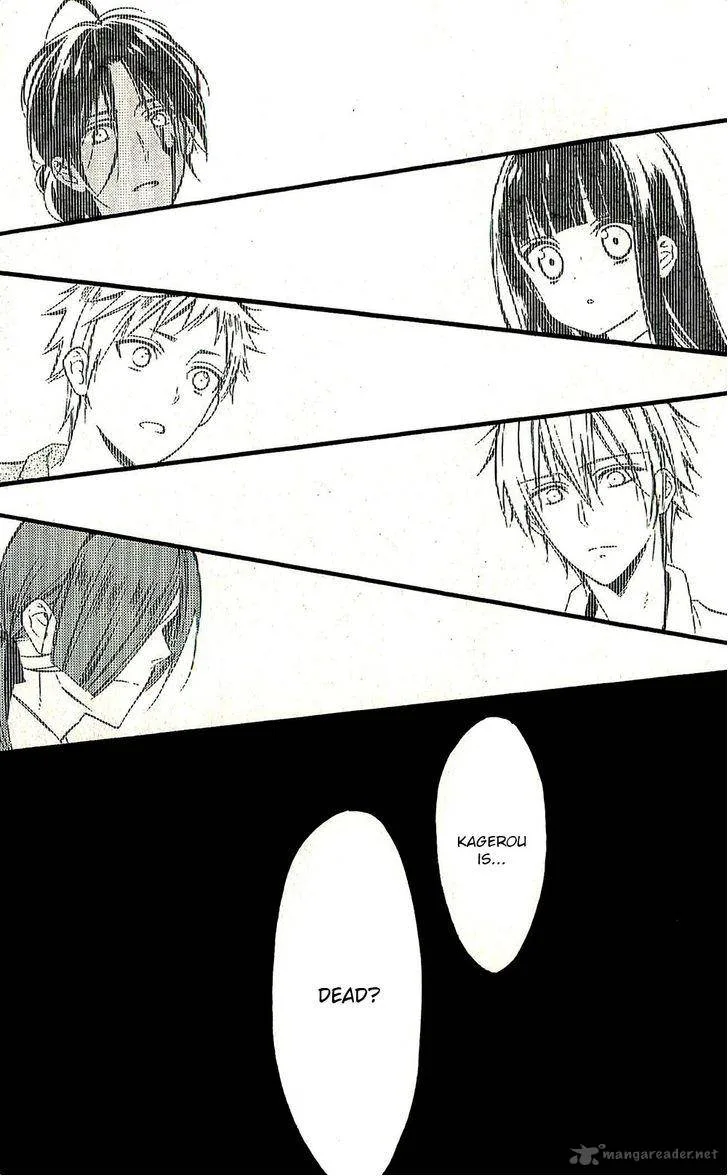Youko x Boku SS Chapter 42 page 24