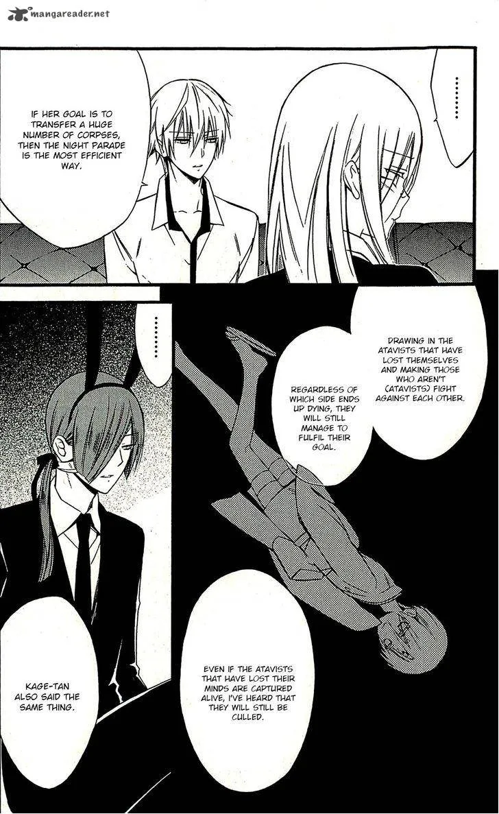Youko x Boku SS Chapter 42 page 17