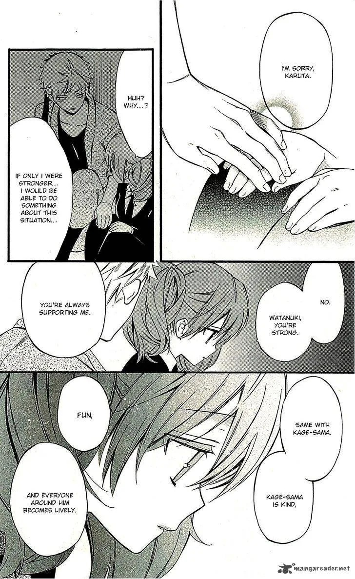 Youko x Boku SS Chapter 42 page 9