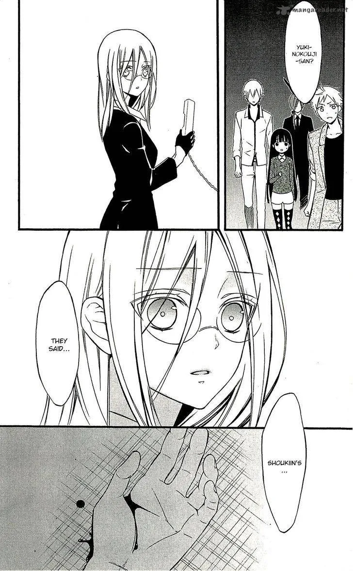 Youko x Boku SS Chapter 42 page 22