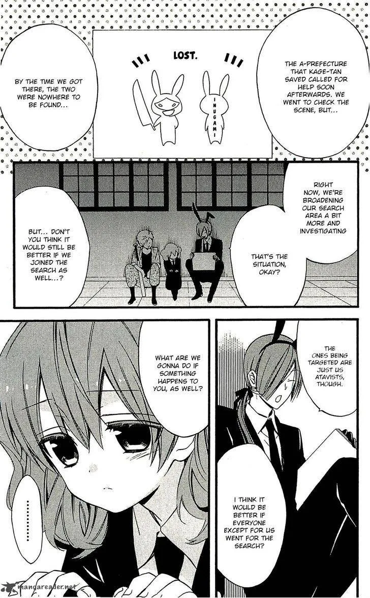 Youko x Boku SS Chapter 42 page 8