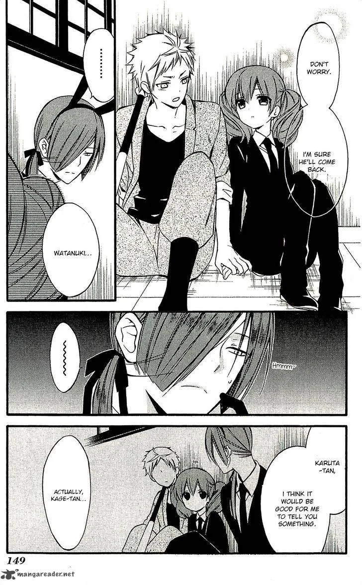 Youko x Boku SS Chapter 42 page 12
