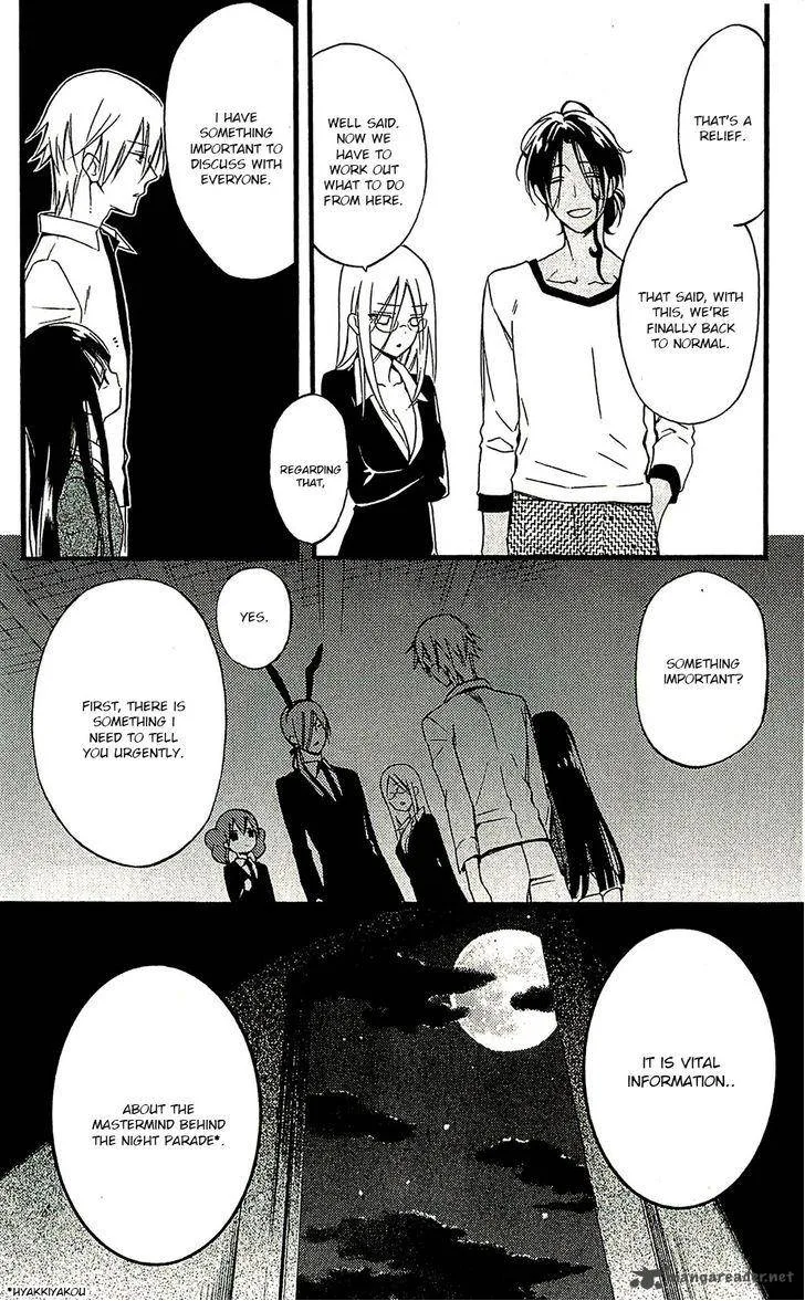 Youko x Boku SS Chapter 42 page 14