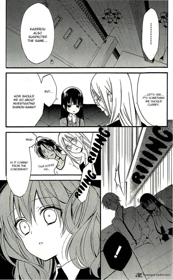 Youko x Boku SS Chapter 42 page 19