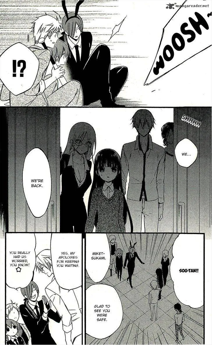 Youko x Boku SS Chapter 42 page 13