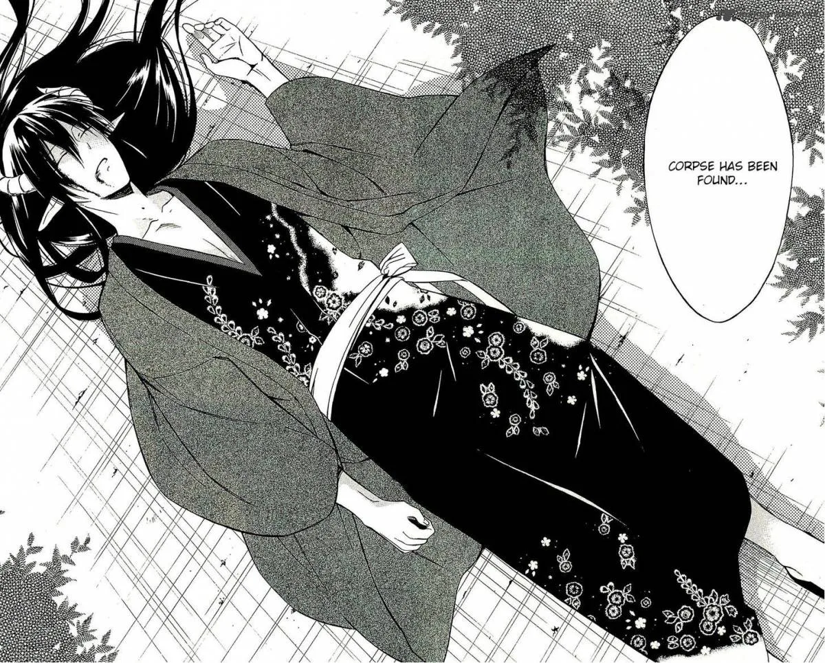 Youko x Boku SS Chapter 42 page 23