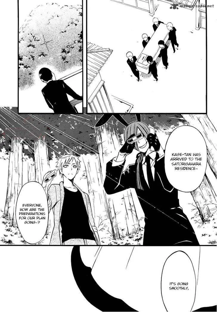 Youko x Boku SS Chapter 43 page 16