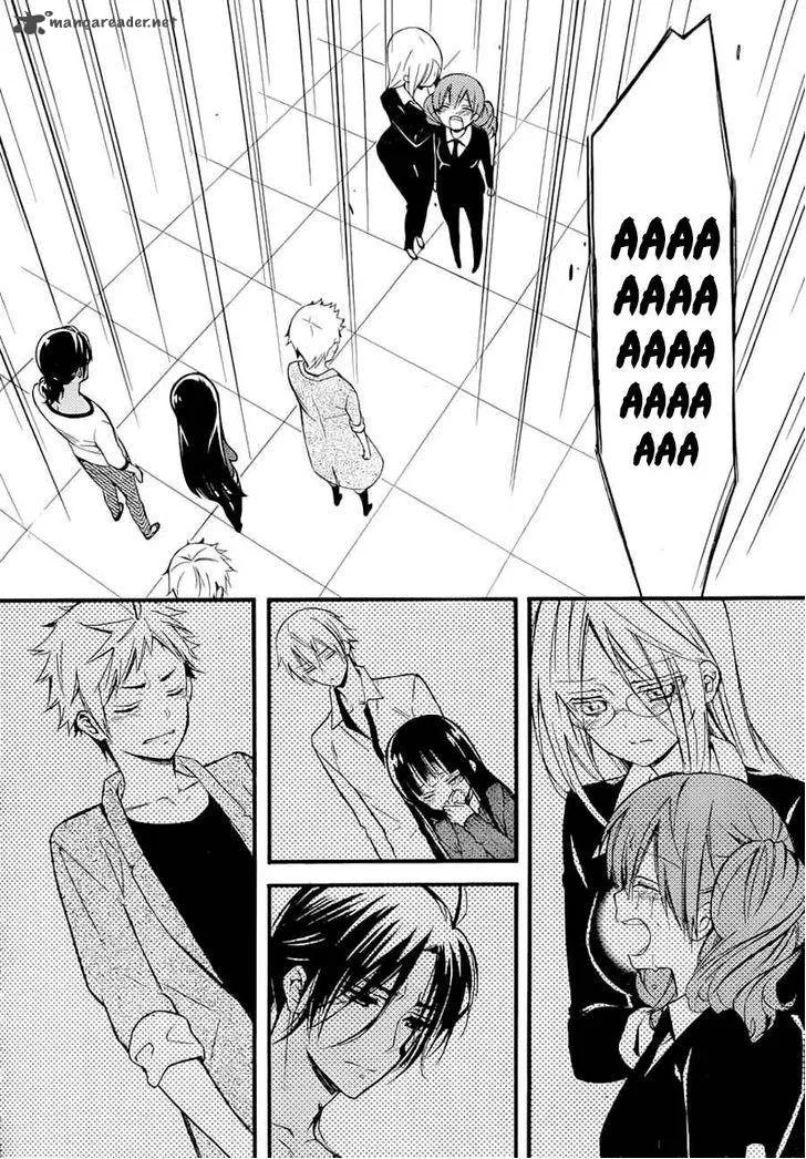 Youko x Boku SS Chapter 43 page 7