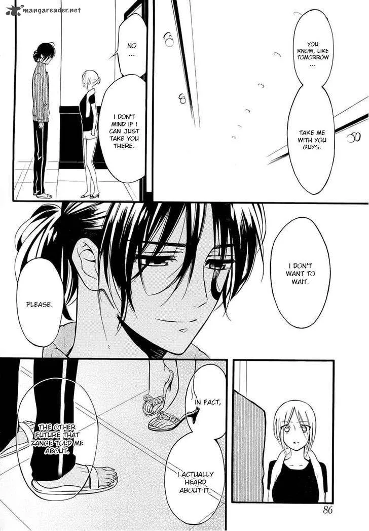 Youko x Boku SS Chapter 43 page 11