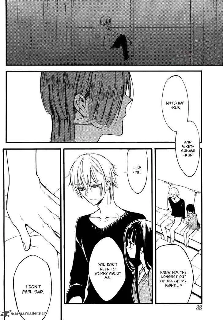 Youko x Boku SS Chapter 43 page 13