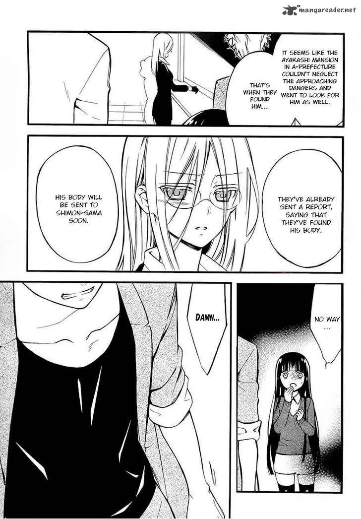 Youko x Boku SS Chapter 43 page 4