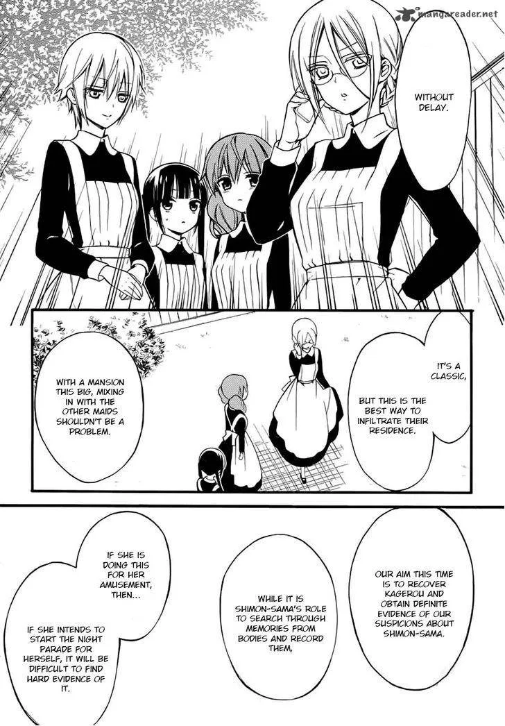 Youko x Boku SS Chapter 43 page 17