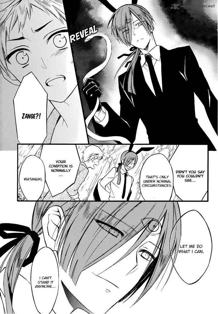 Youko x Boku SS Chapter 43 page 20