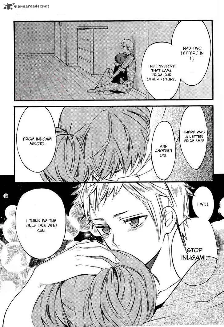 Youko x Boku SS Chapter 43 page 10