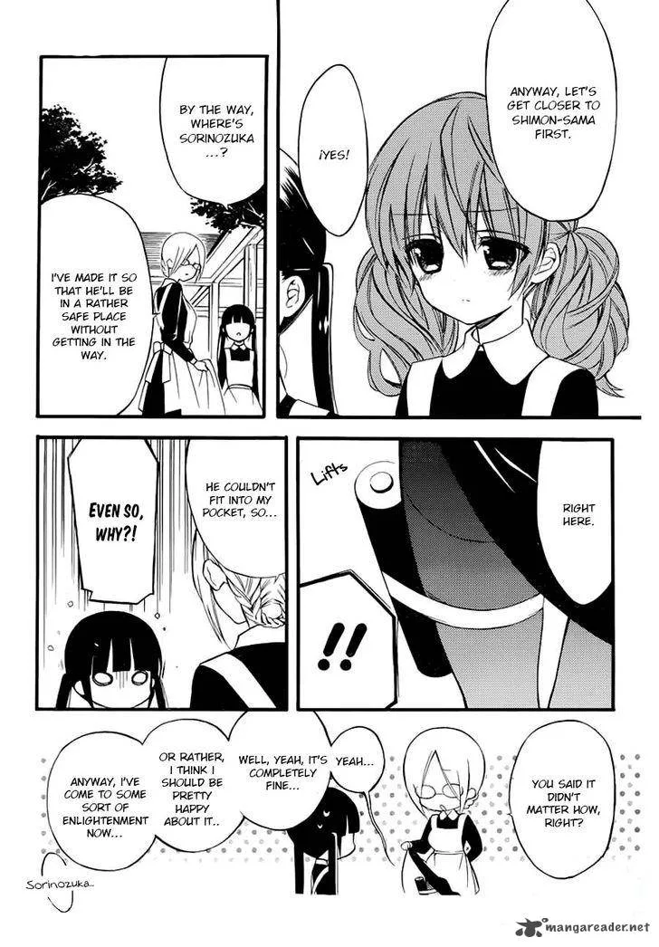 Youko x Boku SS Chapter 43 page 18