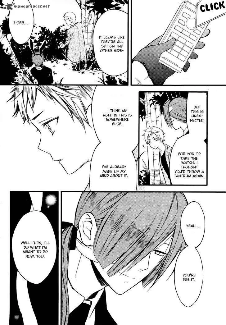 Youko x Boku SS Chapter 43 page 19