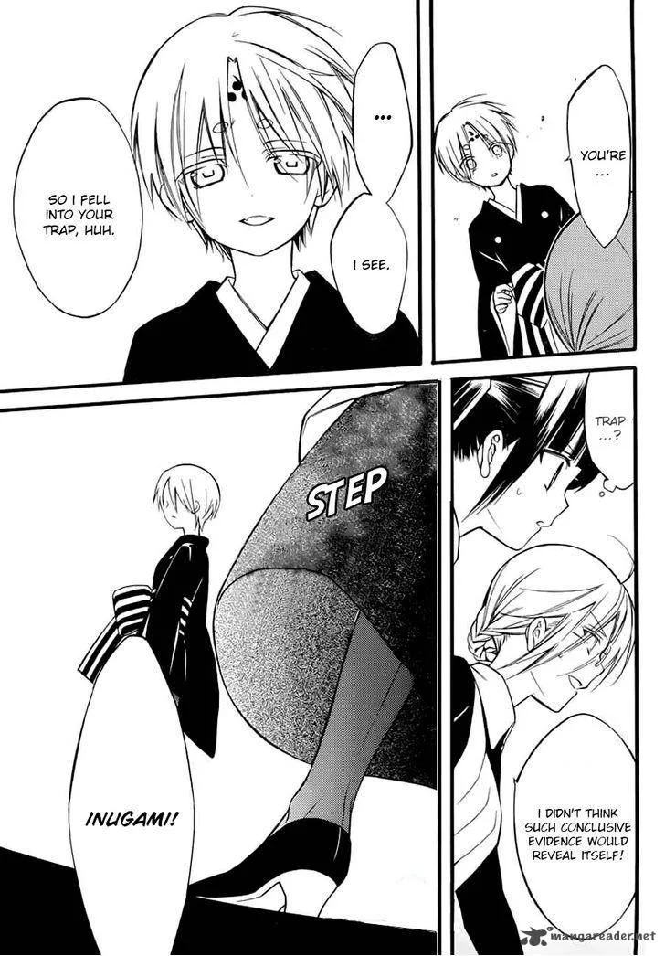 Youko x Boku SS Chapter 43 page 30