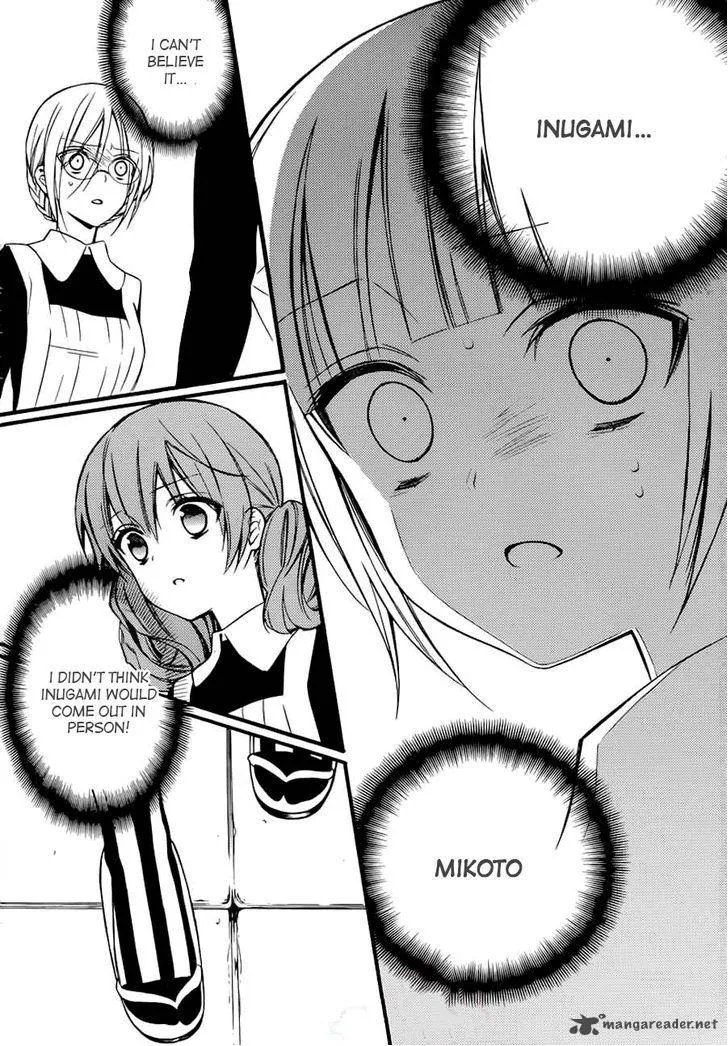 Youko x Boku SS Chapter 43 page 27