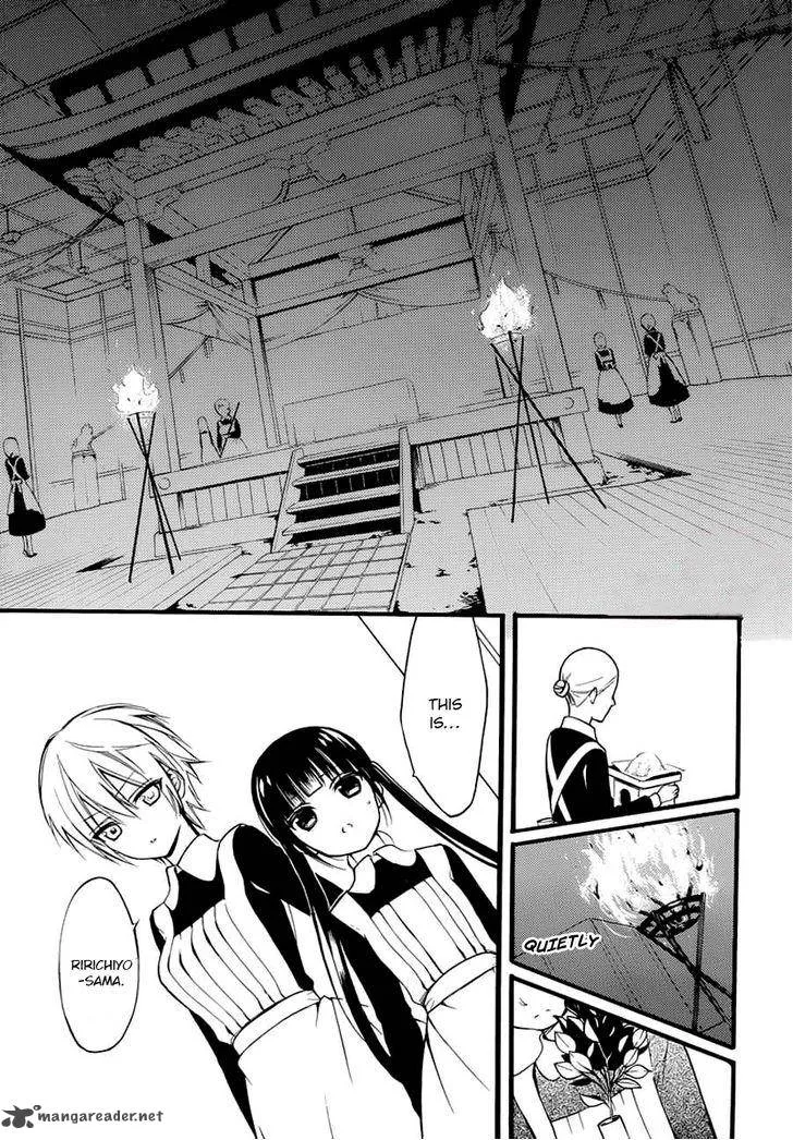 Youko x Boku SS Chapter 43 page 22