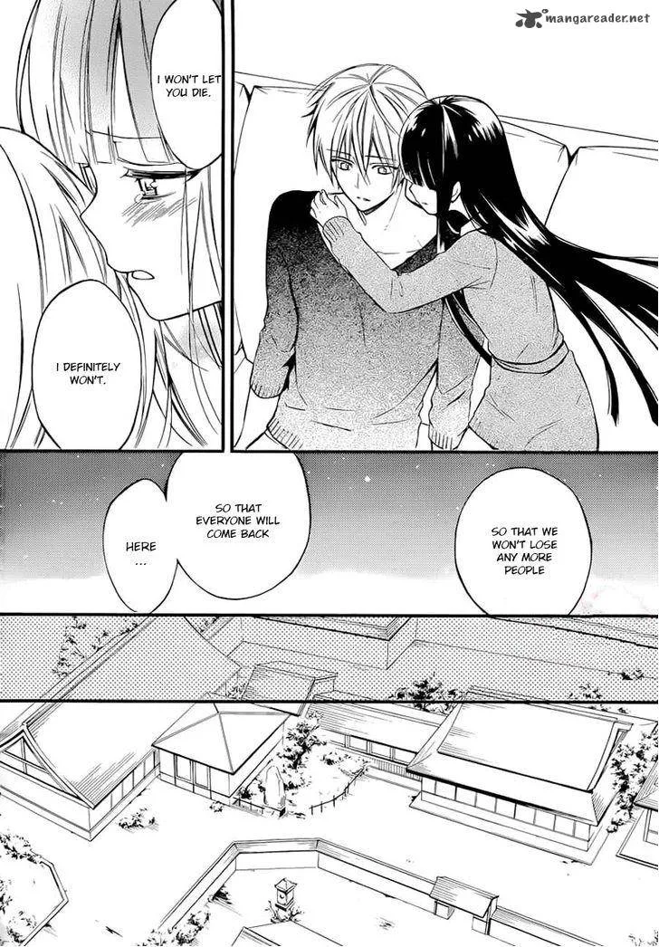 Youko x Boku SS Chapter 43 page 15