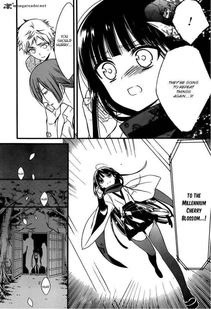 Youko x Boku SS Chapter 44 page 14